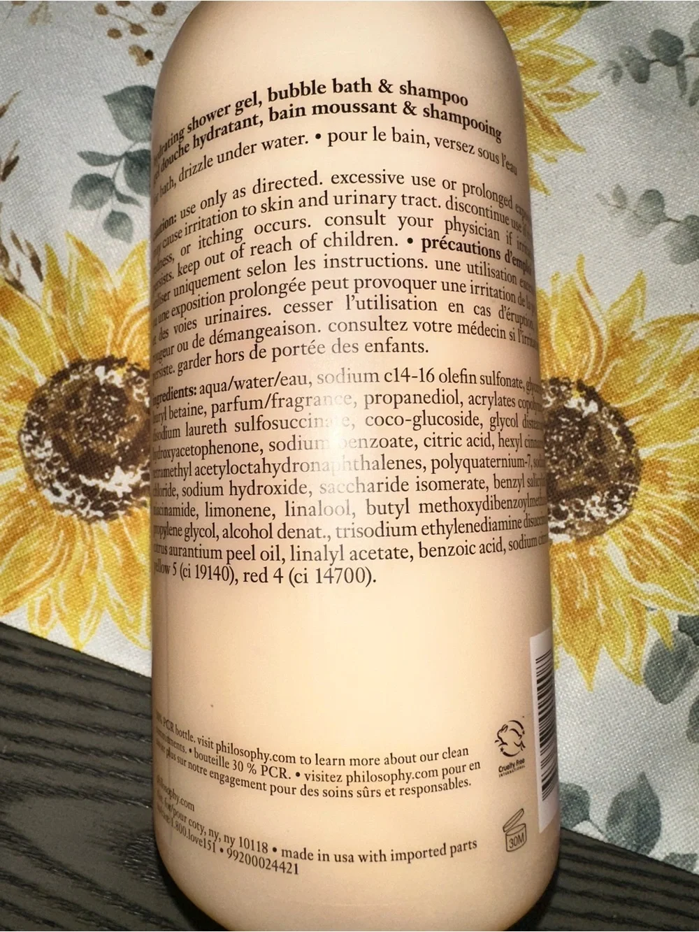 philosophy Summer Grace Tropical Summer Hydrating Shower Gel - NEW 32 oz